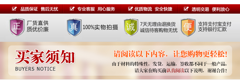 昆明防火卷簾門